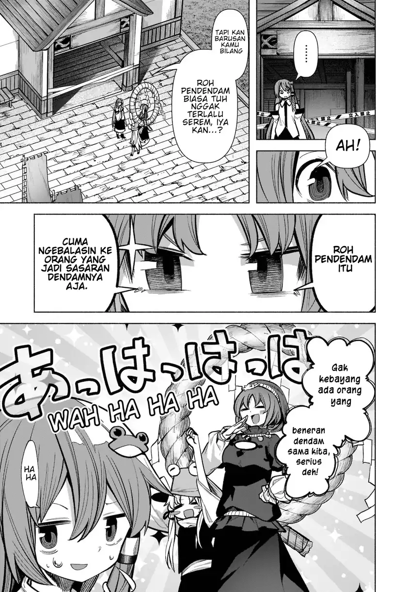 Touhou Chireikiden: Hansoku Tantei Satori Chapter 18 - halaman 17