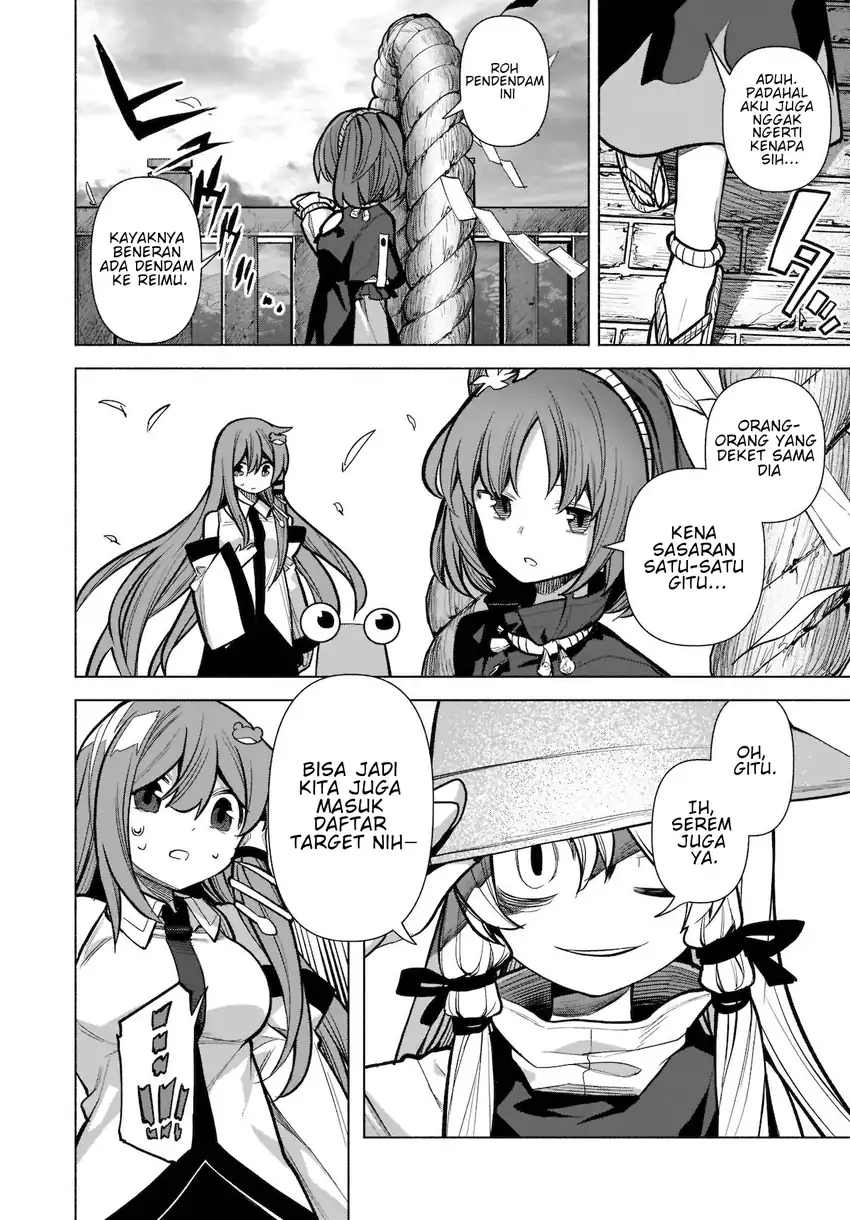 Touhou Chireikiden: Hansoku Tantei Satori Chapter 18 - halaman 18