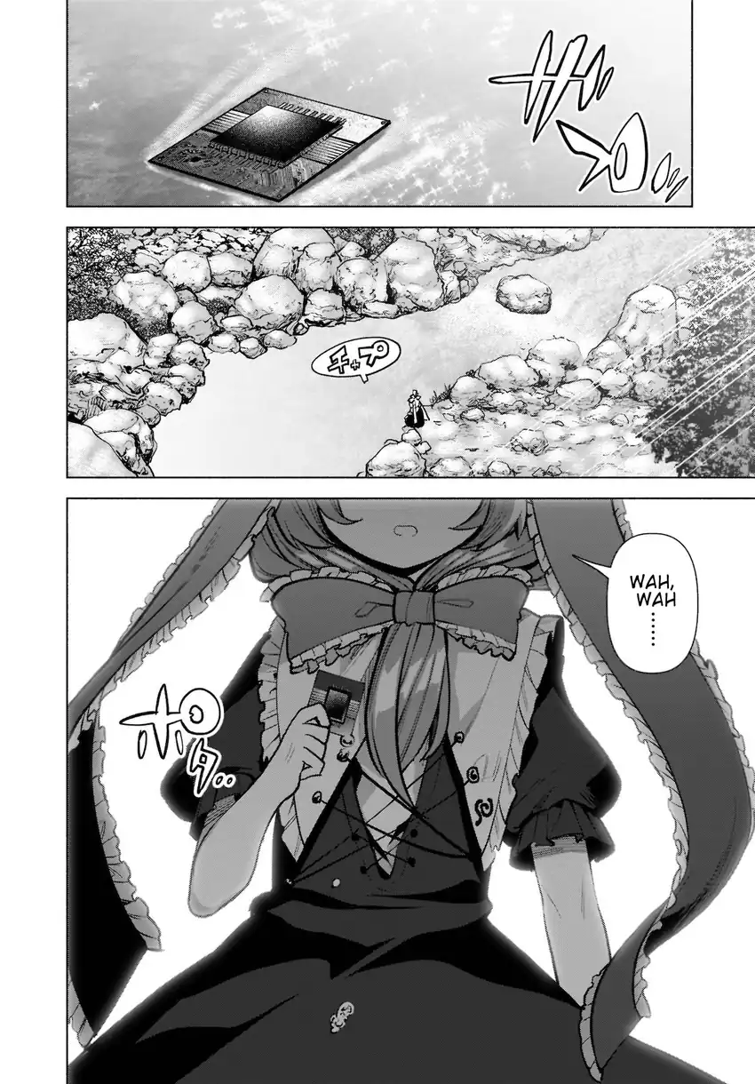 Touhou Chireikiden: Hansoku Tantei Satori Chapter 18 - halaman 20