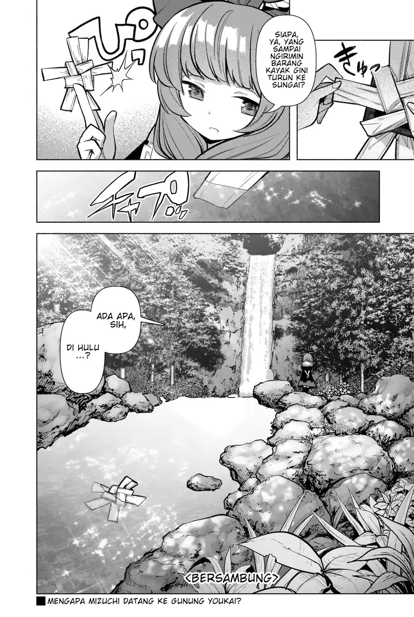 Touhou Chireikiden: Hansoku Tantei Satori Chapter 18 - halaman 22