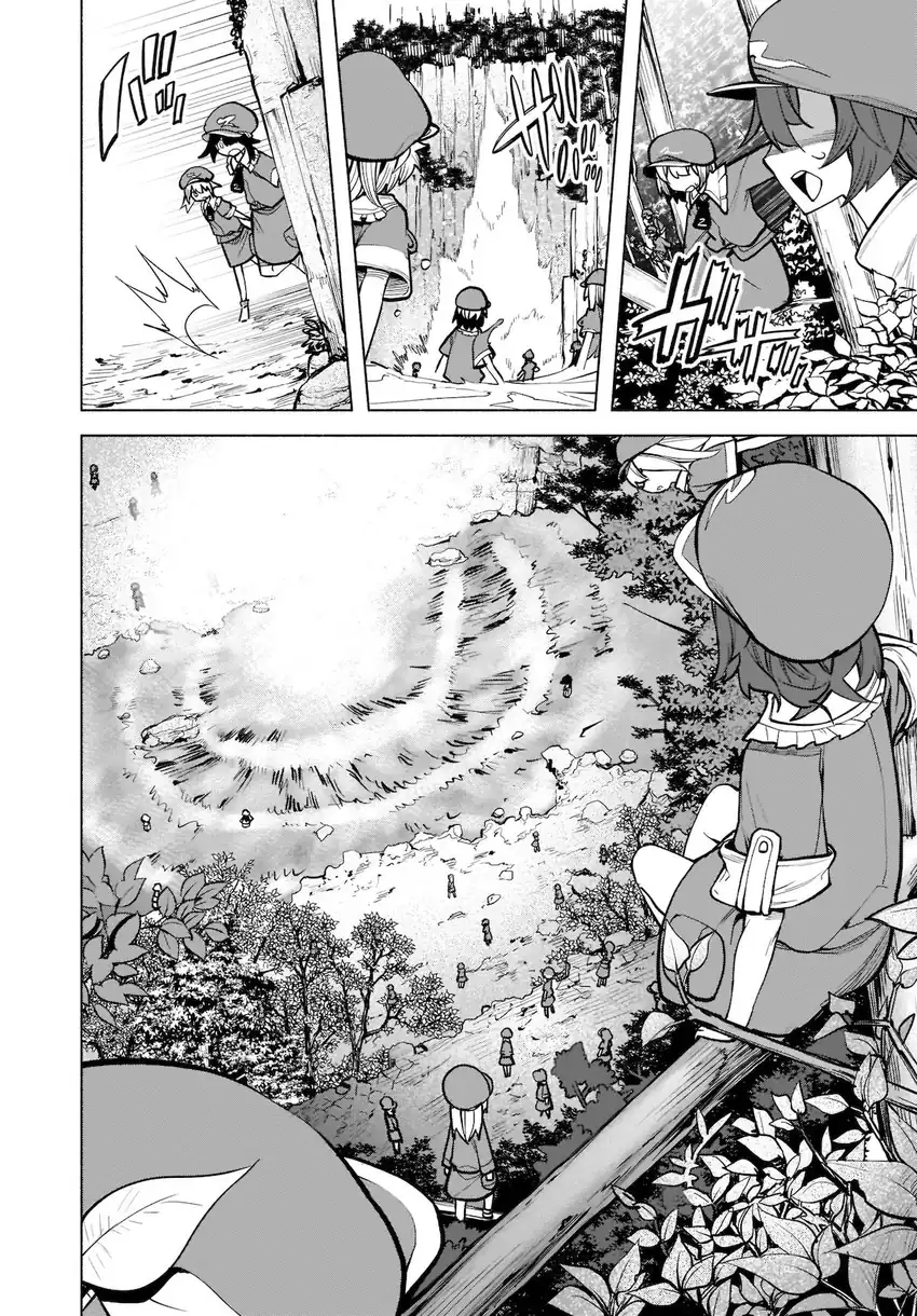 Touhou Chireikiden: Hansoku Tantei Satori Chapter 18 - halaman 4