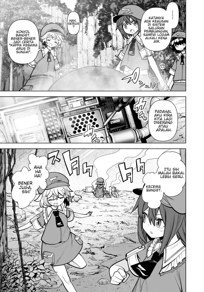 Touhou Chireikiden: Hansoku Tantei Satori Chapter 18 - halaman 5