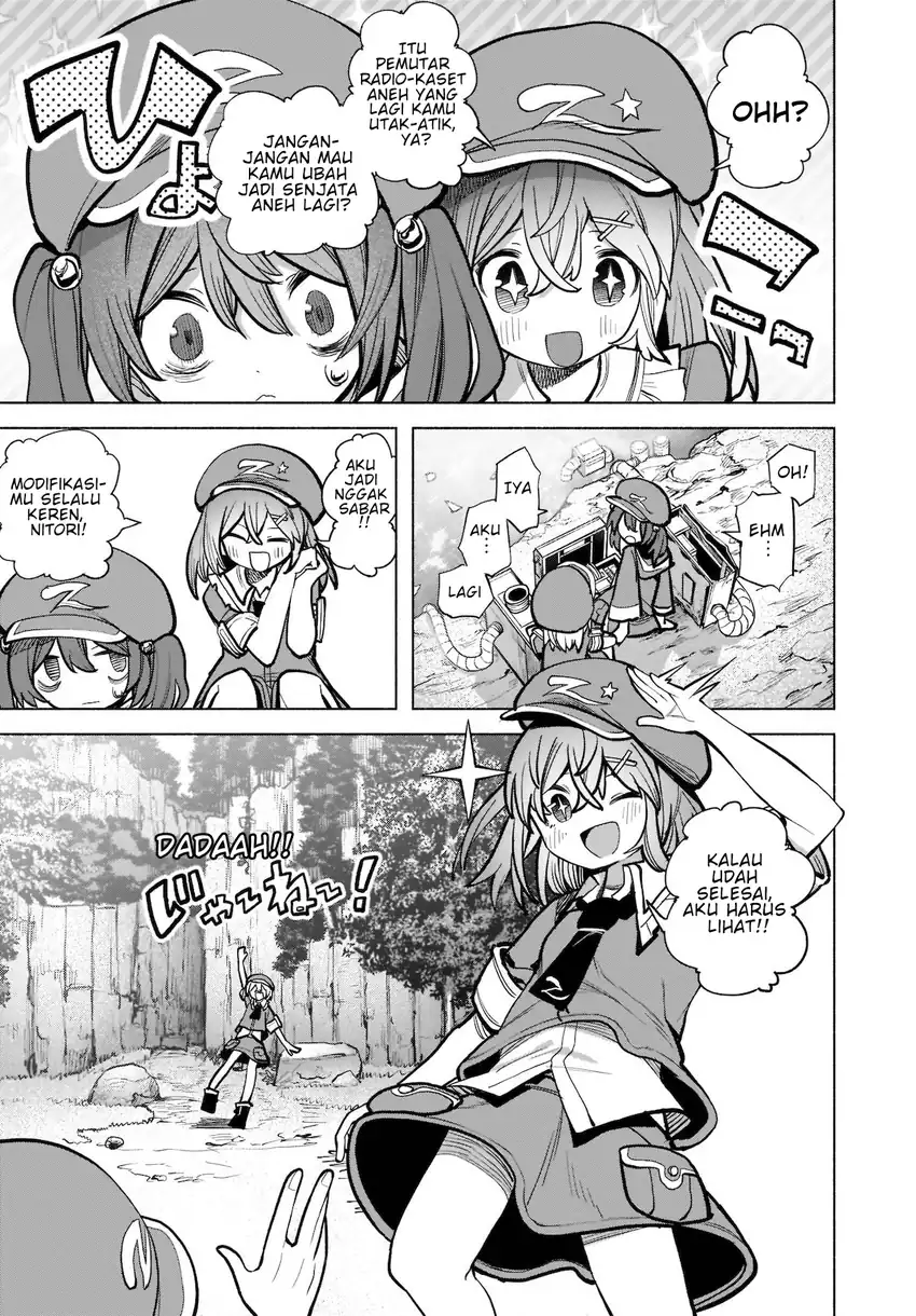 Touhou Chireikiden: Hansoku Tantei Satori Chapter 18 - halaman 7