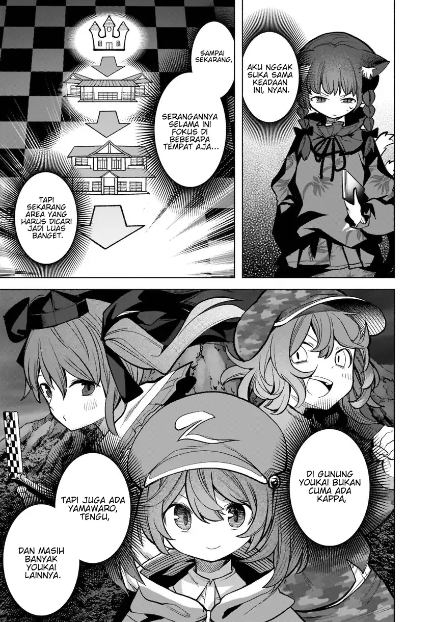 Touhou Chireikiden: Hansoku Tantei Satori Chapter 19 - halaman 10