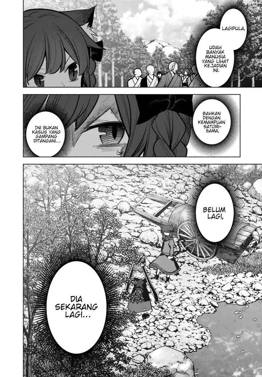 Touhou Chireikiden: Hansoku Tantei Satori Chapter 19 - halaman 11