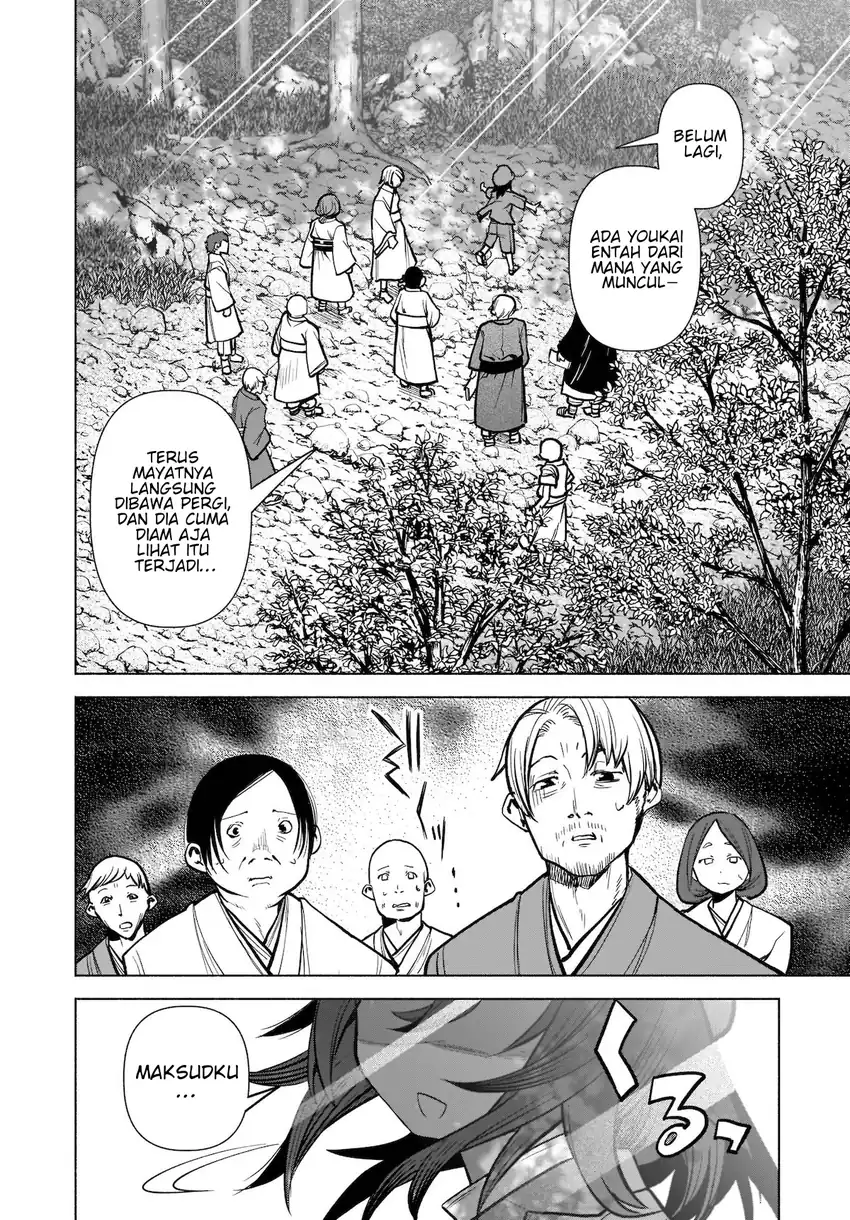 Touhou Chireikiden: Hansoku Tantei Satori Chapter 19 - halaman 17
