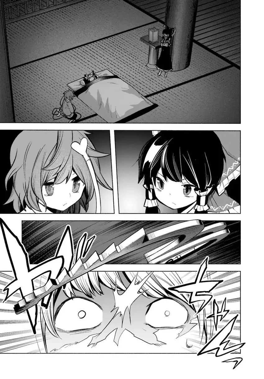 Touhou Chireikiden: Hansoku Tantei Satori Chapter 19 - halaman 20