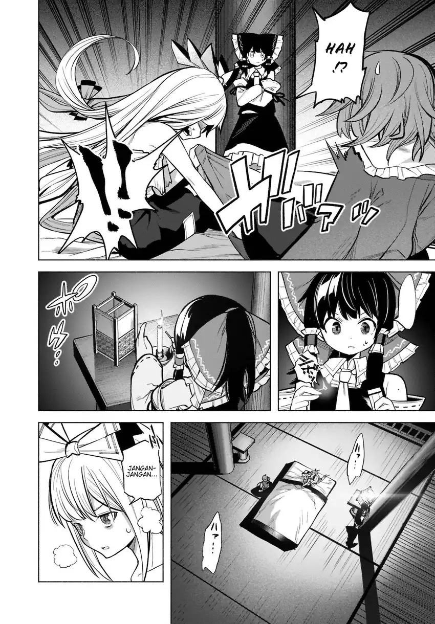 Touhou Chireikiden: Hansoku Tantei Satori Chapter 19 - halaman 21