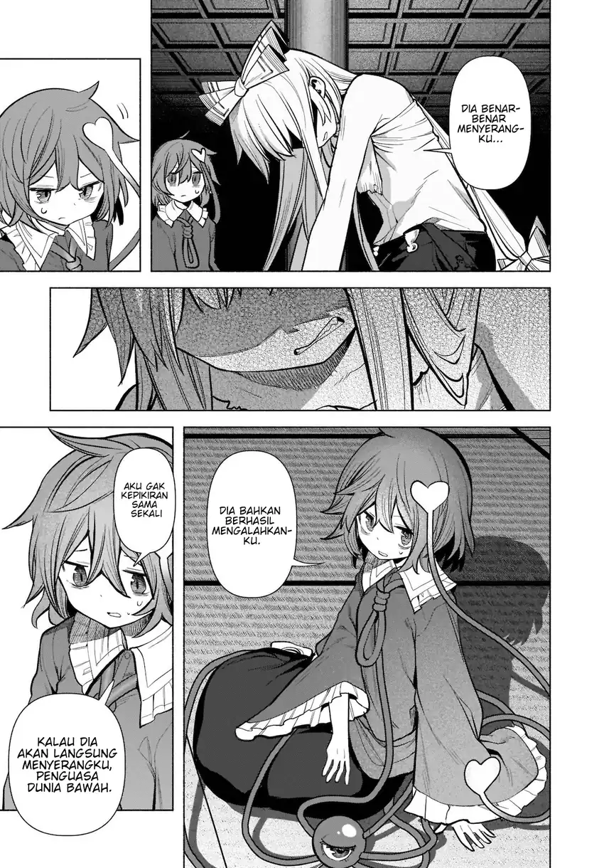 Touhou Chireikiden: Hansoku Tantei Satori Chapter 19 - halaman 22
