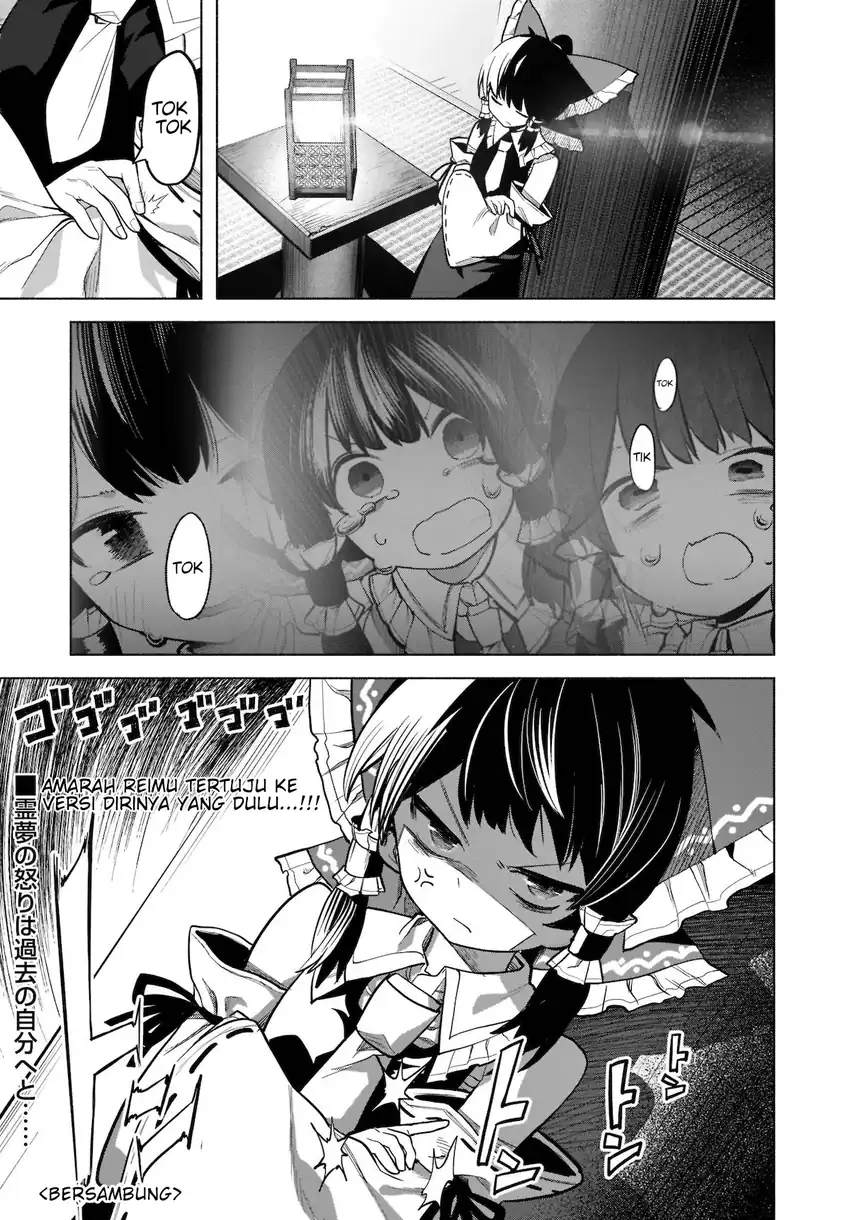 Touhou Chireikiden: Hansoku Tantei Satori Chapter 19 - halaman 24