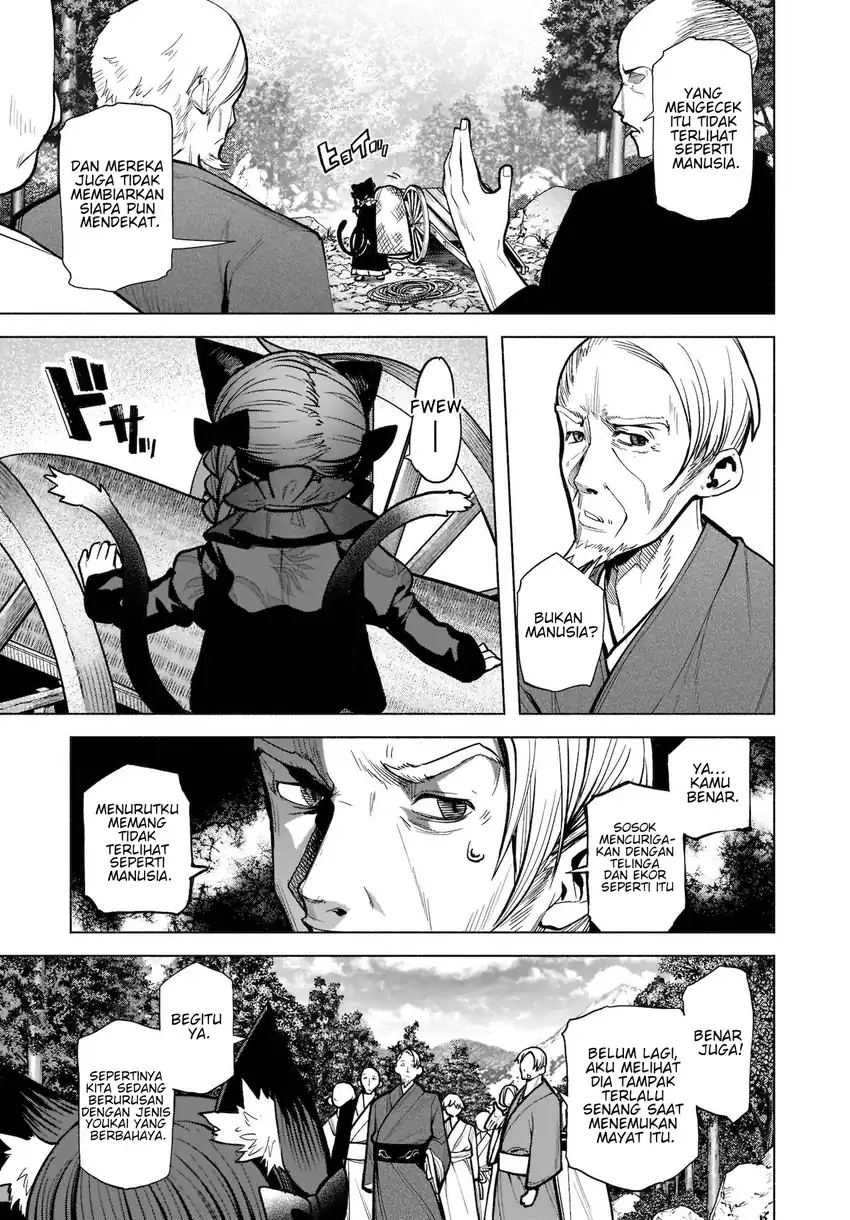 Touhou Chireikiden: Hansoku Tantei Satori Chapter 19 - halaman 4