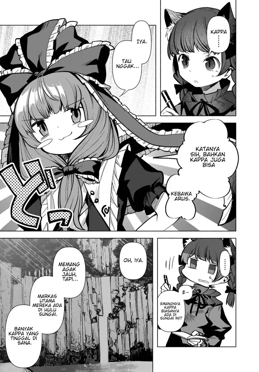 Touhou Chireikiden: Hansoku Tantei Satori Chapter 19 - halaman 6