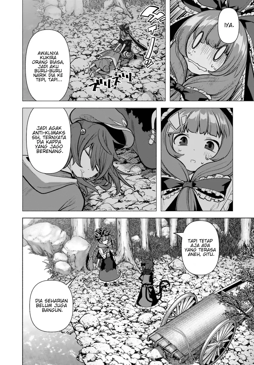 Touhou Chireikiden: Hansoku Tantei Satori Chapter 19 - halaman 9