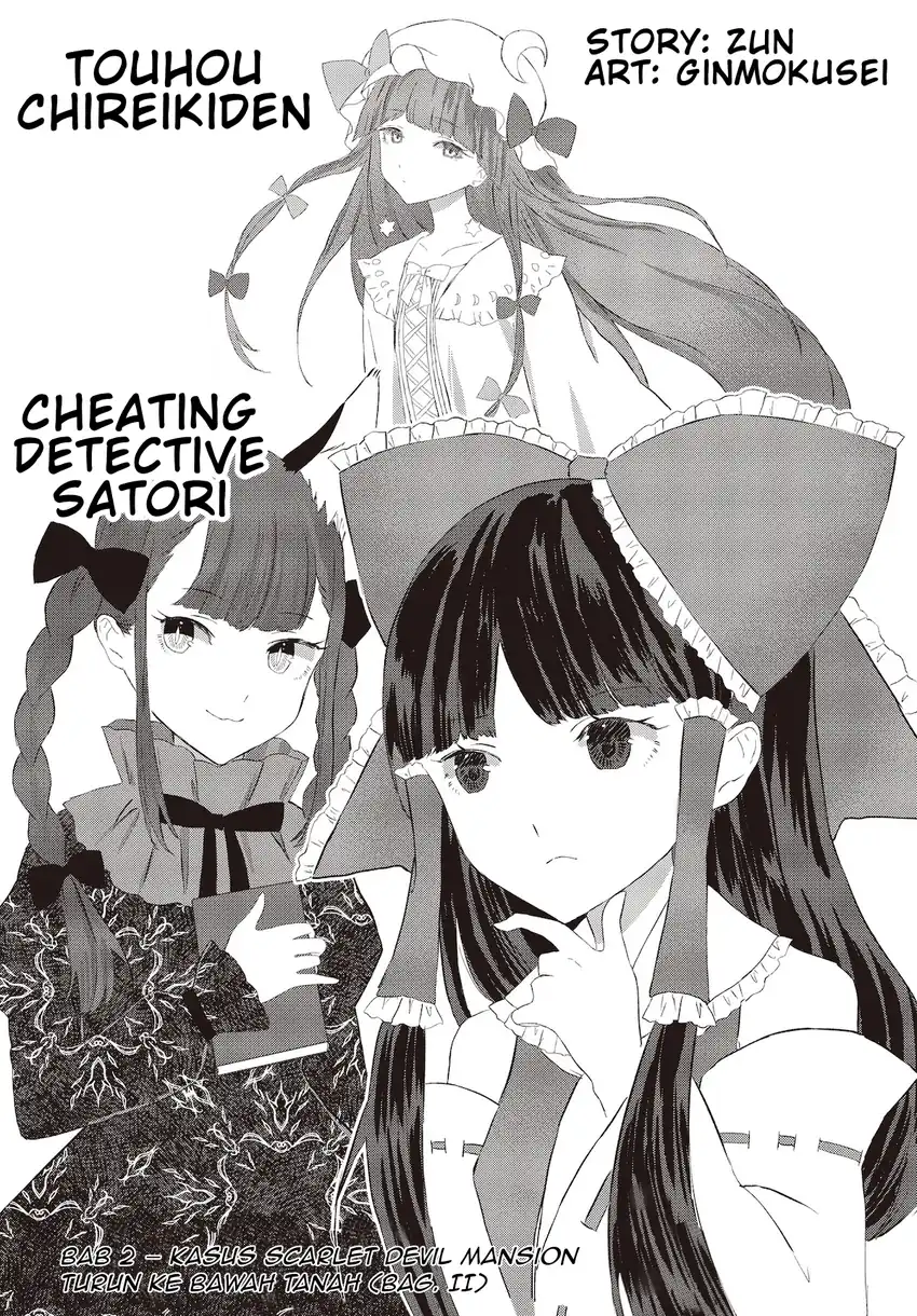 Touhou Chireikiden: Hansoku Tantei Satori Chapter 2 - halaman 1