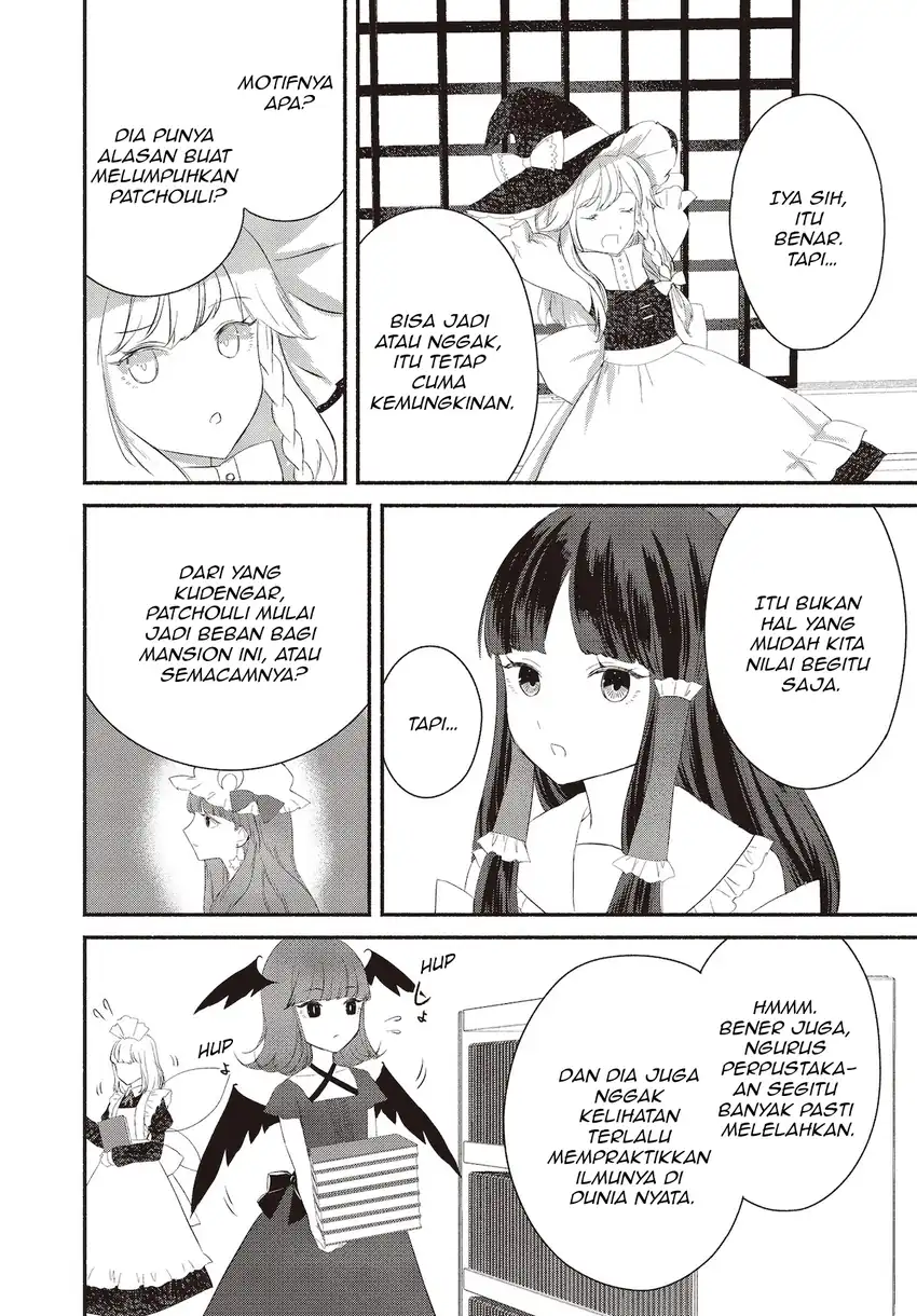 Touhou Chireikiden: Hansoku Tantei Satori Chapter 2 - halaman 10