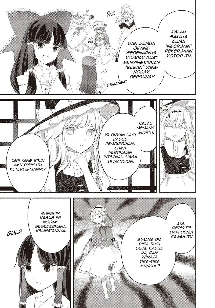 Touhou Chireikiden: Hansoku Tantei Satori Chapter 2 - halaman 11