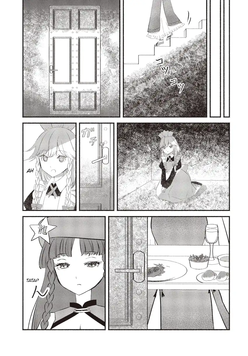 Touhou Chireikiden: Hansoku Tantei Satori Chapter 2 - halaman 12