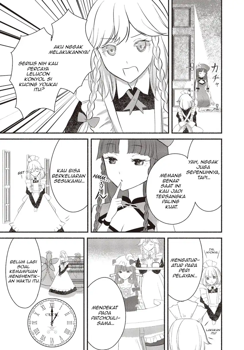 Touhou Chireikiden: Hansoku Tantei Satori Chapter 2 - halaman 13