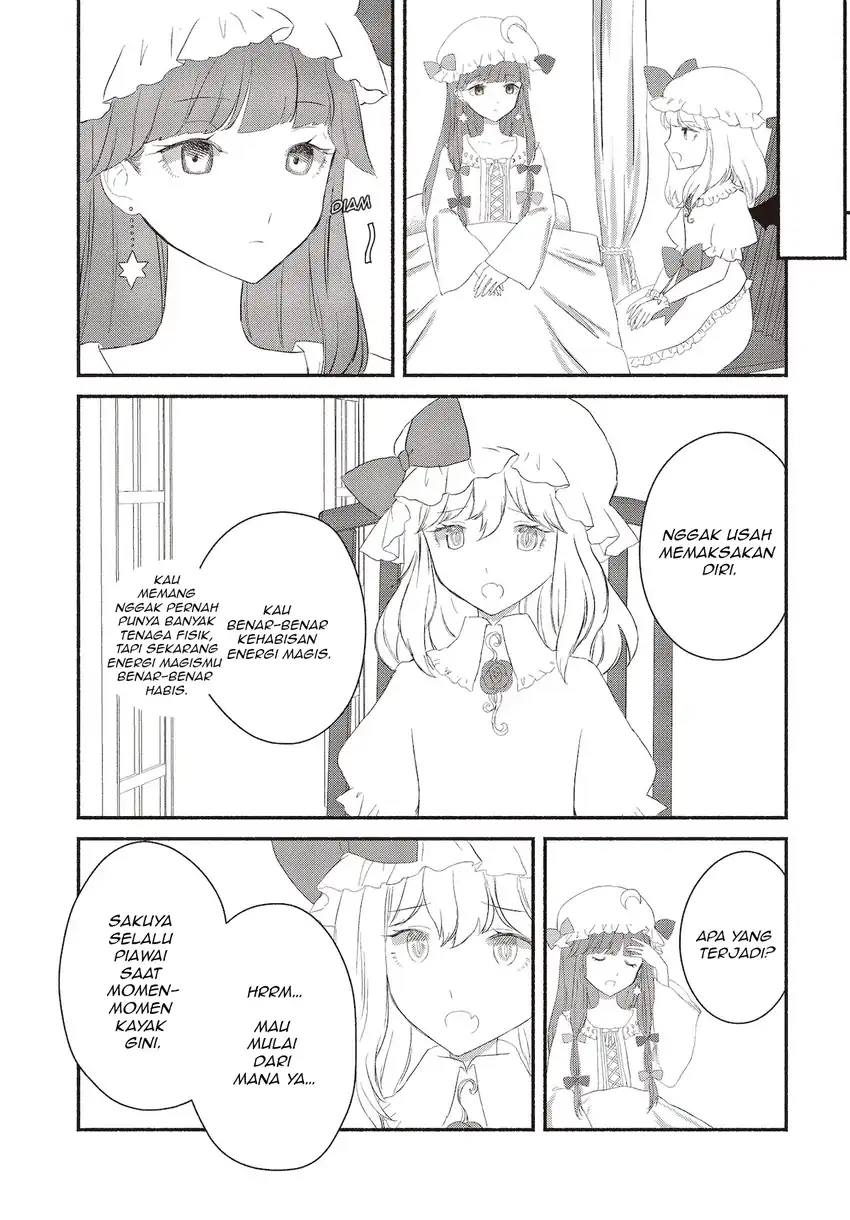 Touhou Chireikiden: Hansoku Tantei Satori Chapter 2 - halaman 20