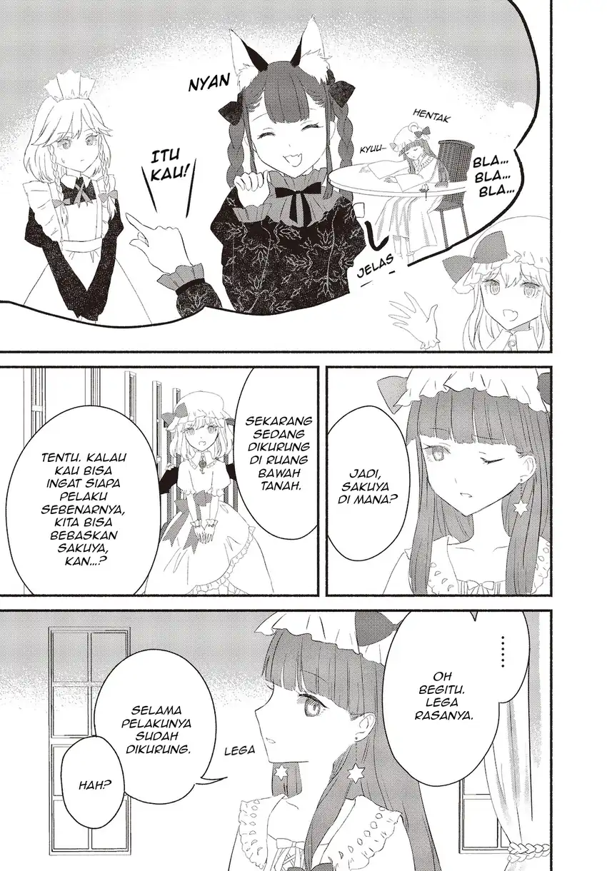 Touhou Chireikiden: Hansoku Tantei Satori Chapter 2 - halaman 21
