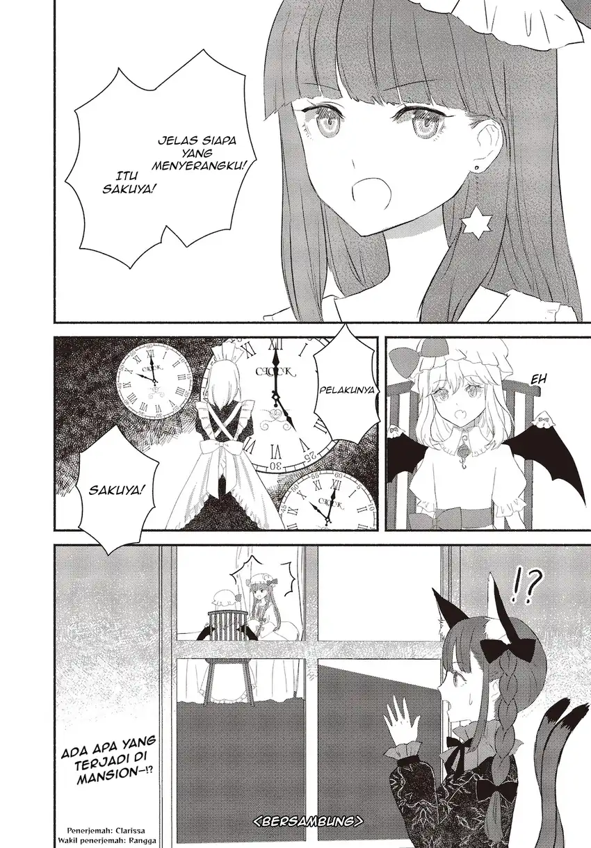 Touhou Chireikiden: Hansoku Tantei Satori Chapter 2 - halaman 22