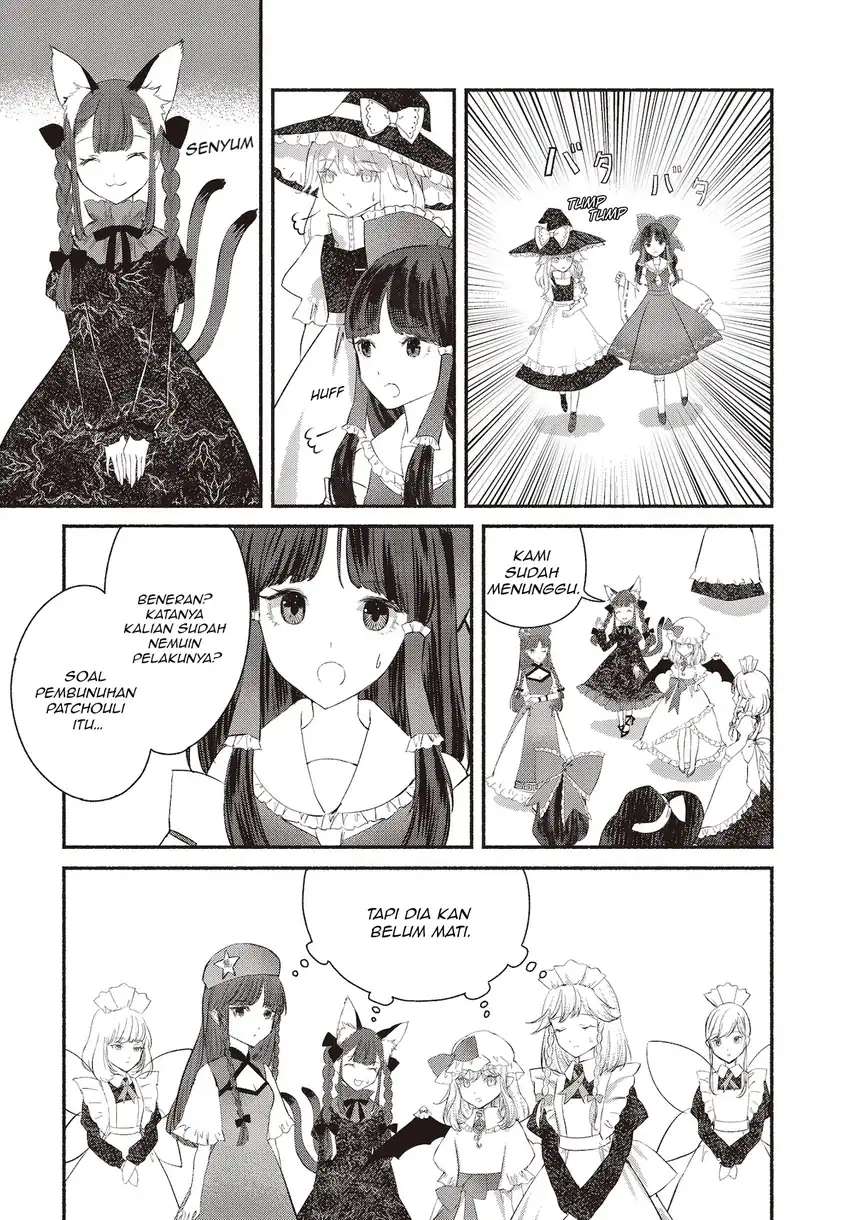 Touhou Chireikiden: Hansoku Tantei Satori Chapter 2 - halaman 3