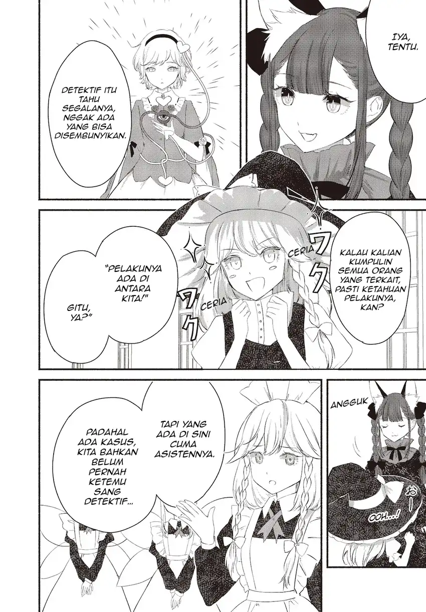 Touhou Chireikiden: Hansoku Tantei Satori Chapter 2 - halaman 4