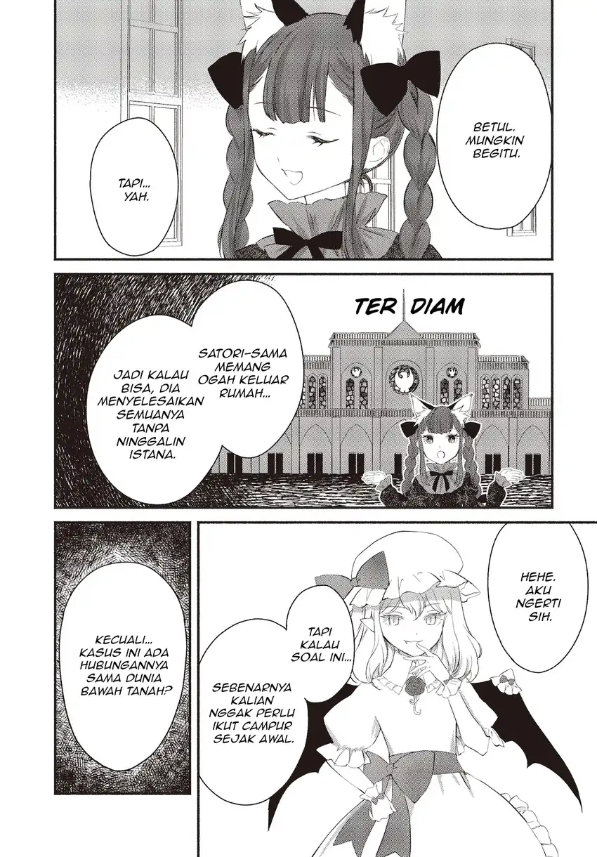Touhou Chireikiden: Hansoku Tantei Satori Chapter 2 - halaman 6