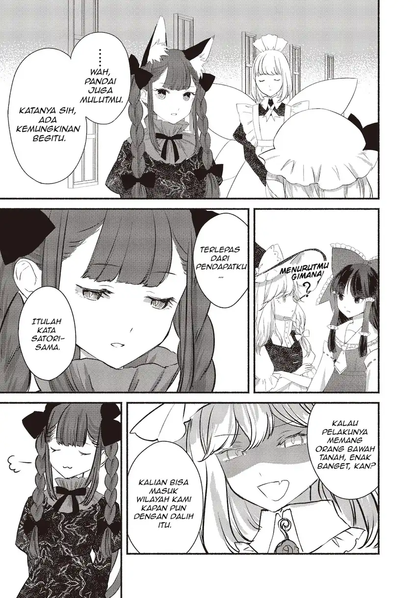Touhou Chireikiden: Hansoku Tantei Satori Chapter 2 - halaman 7