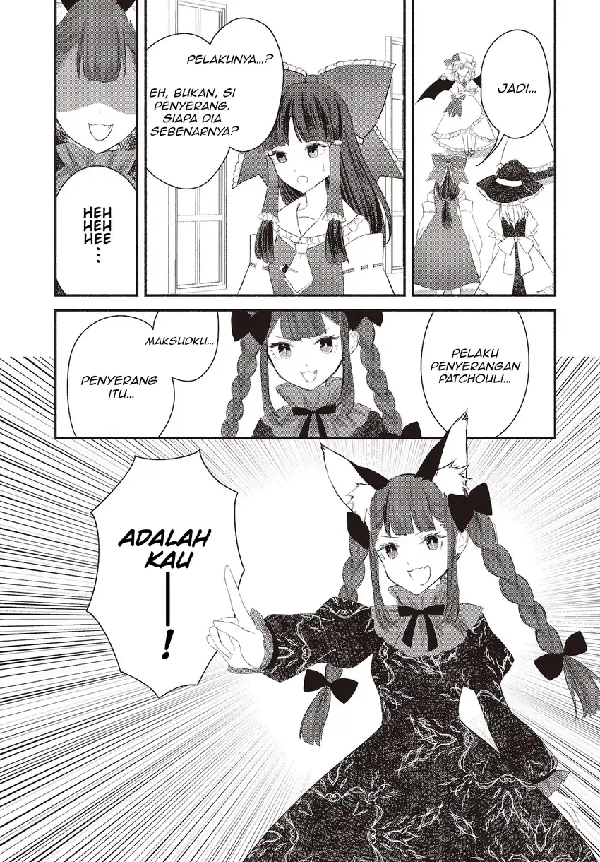 Touhou Chireikiden: Hansoku Tantei Satori Chapter 2 - halaman 8