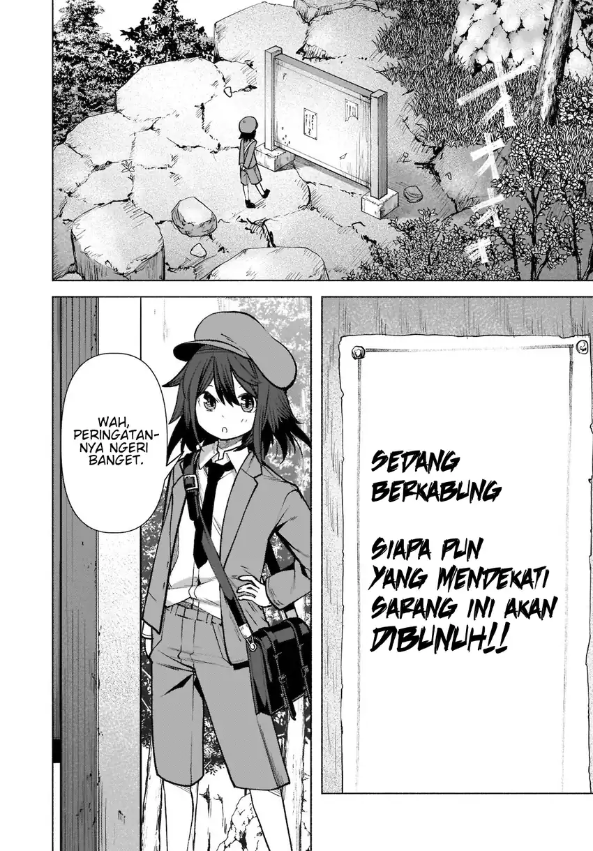 Touhou Chireikiden: Hansoku Tantei Satori Chapter 20 - halaman 10