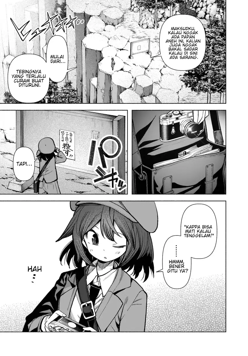 Touhou Chireikiden: Hansoku Tantei Satori Chapter 20 - halaman 11