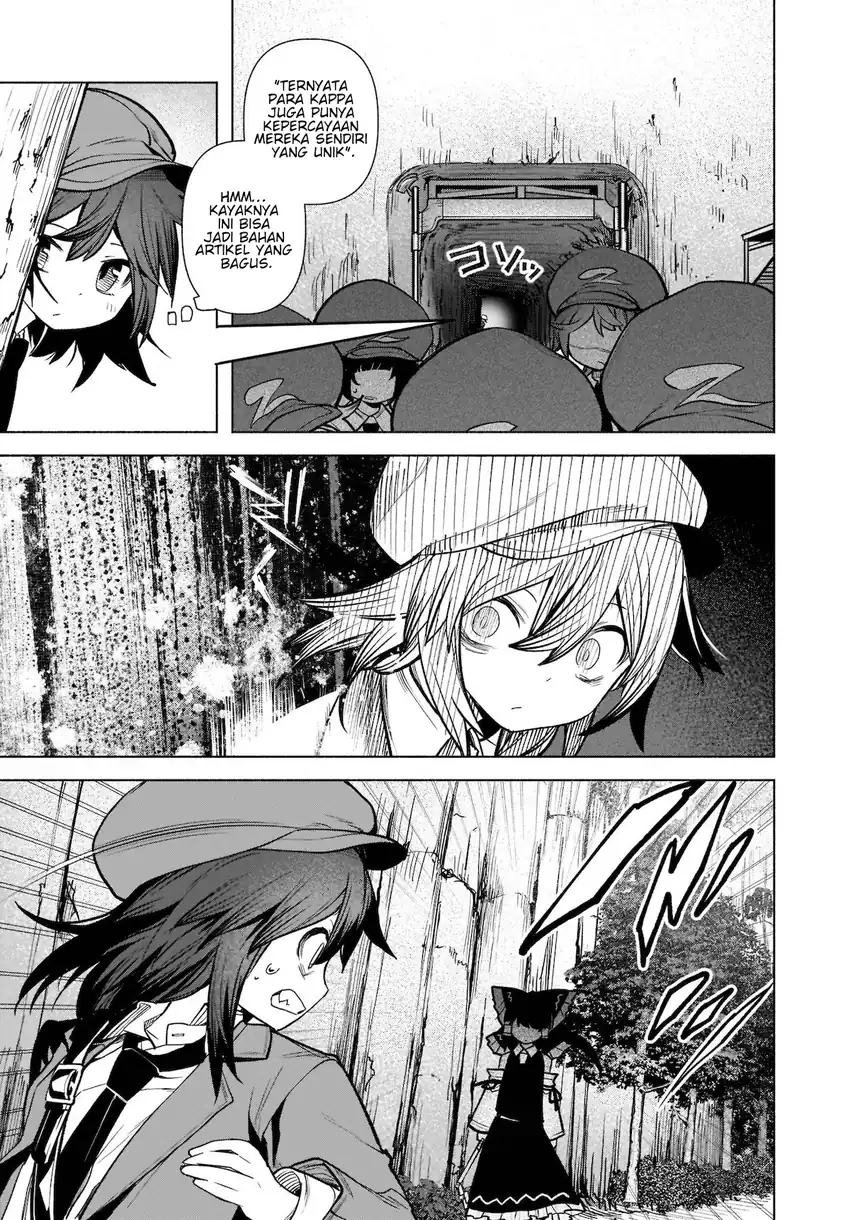 Touhou Chireikiden: Hansoku Tantei Satori Chapter 20 - halaman 15