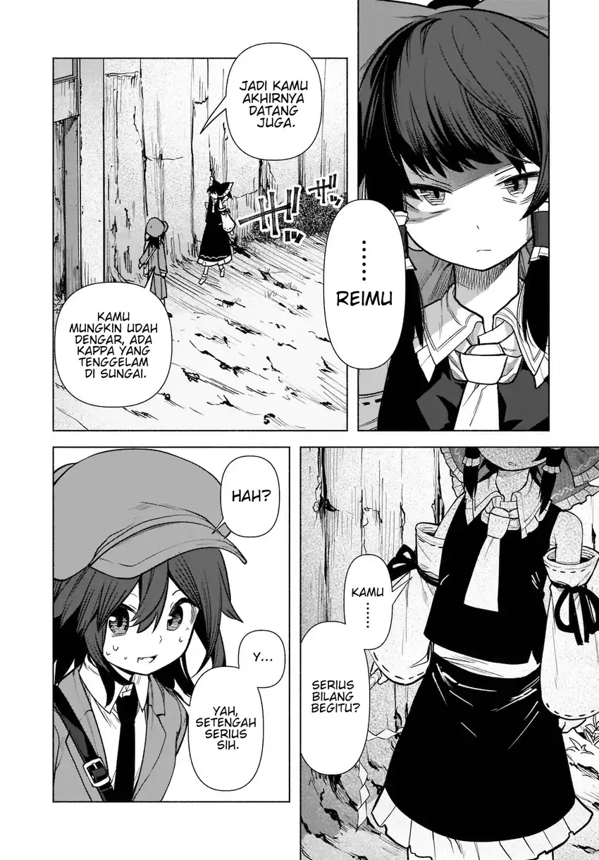 Touhou Chireikiden: Hansoku Tantei Satori Chapter 20 - halaman 16