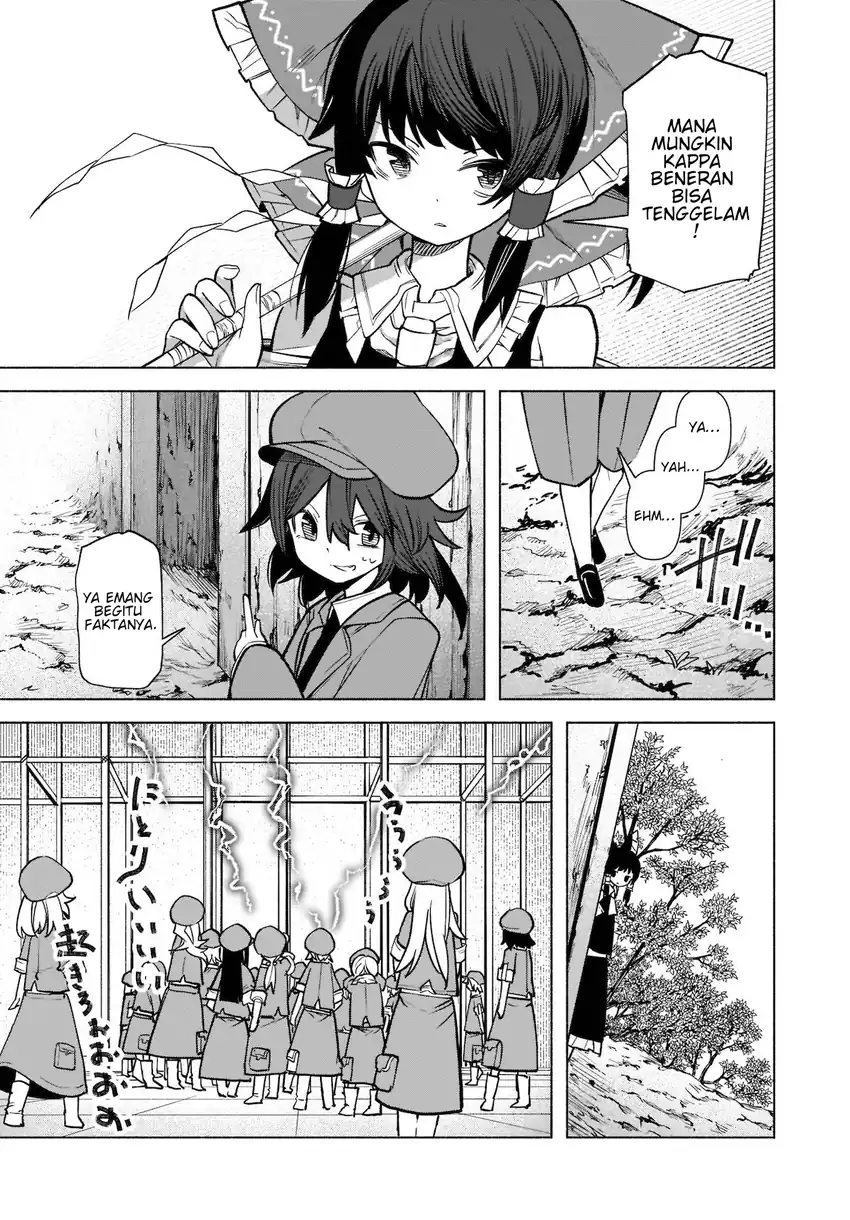 Touhou Chireikiden: Hansoku Tantei Satori Chapter 20 - halaman 17