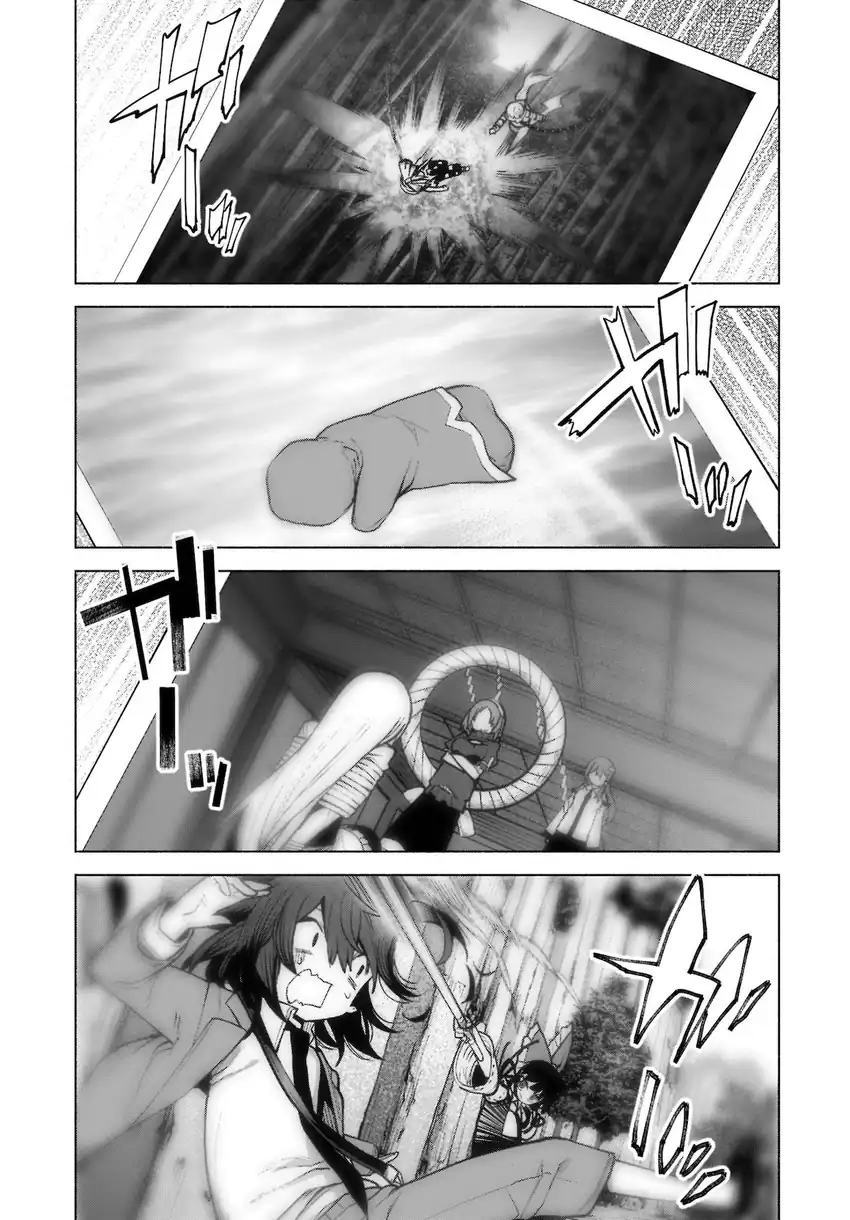 Touhou Chireikiden: Hansoku Tantei Satori Chapter 20 - halaman 20