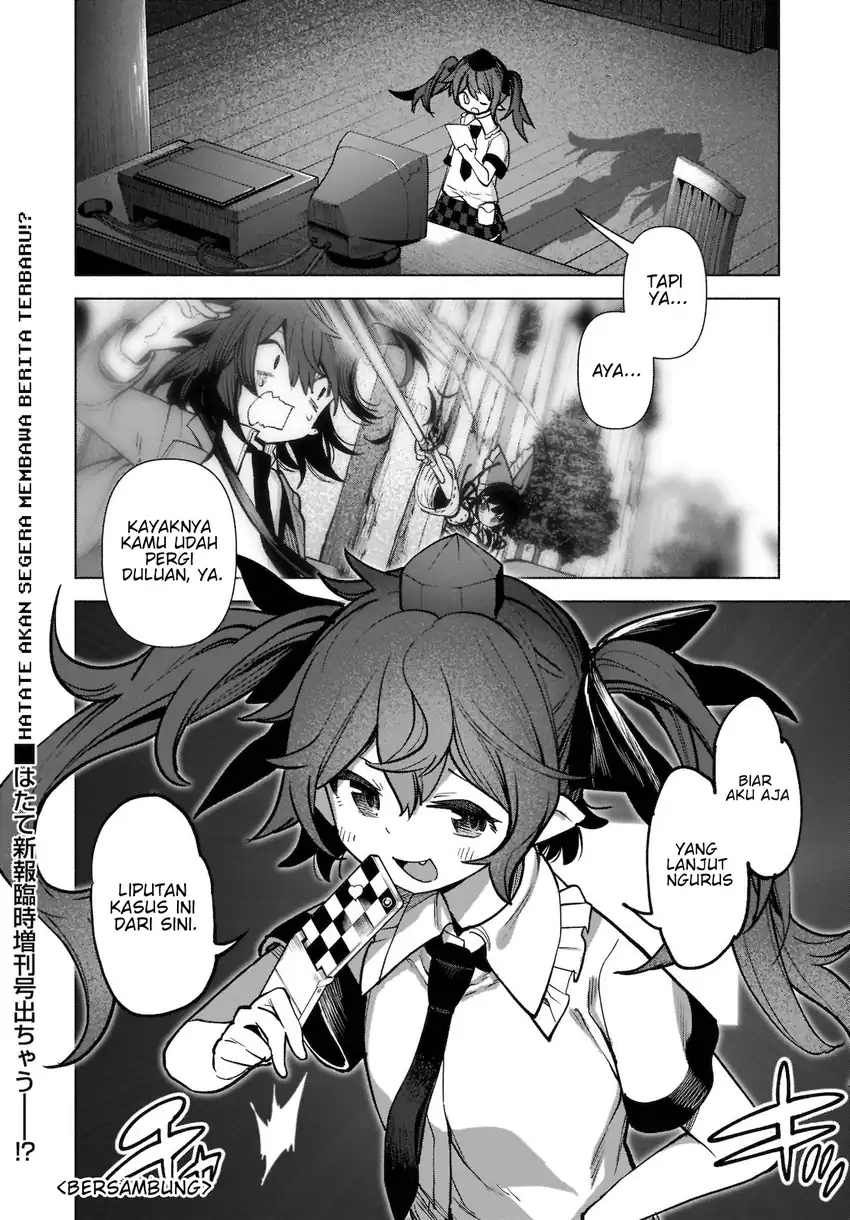 Touhou Chireikiden: Hansoku Tantei Satori Chapter 20 - halaman 22