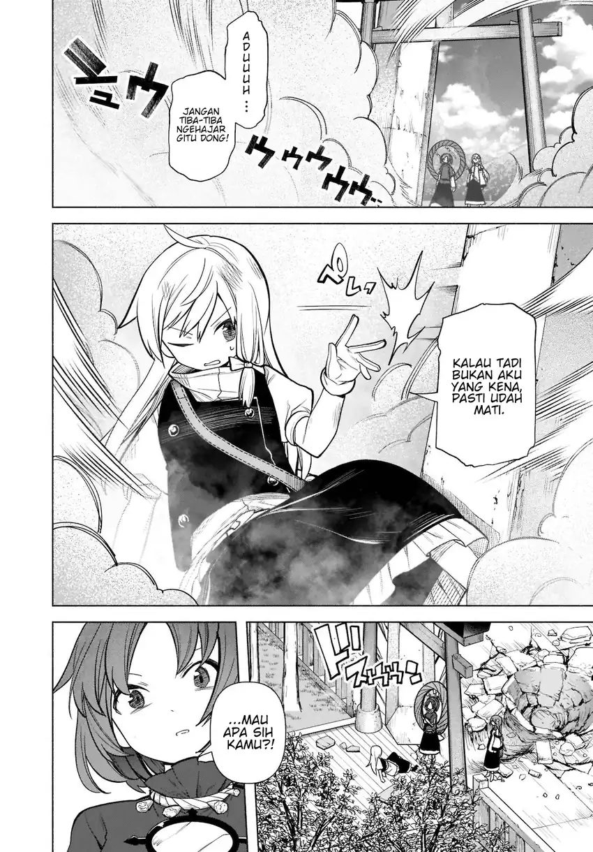 Touhou Chireikiden: Hansoku Tantei Satori Chapter 20 - halaman 4