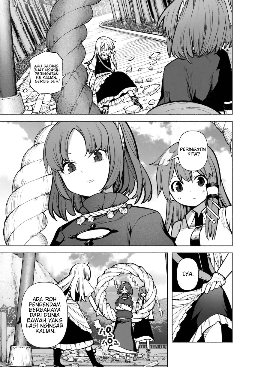 Touhou Chireikiden: Hansoku Tantei Satori Chapter 20 - halaman 5