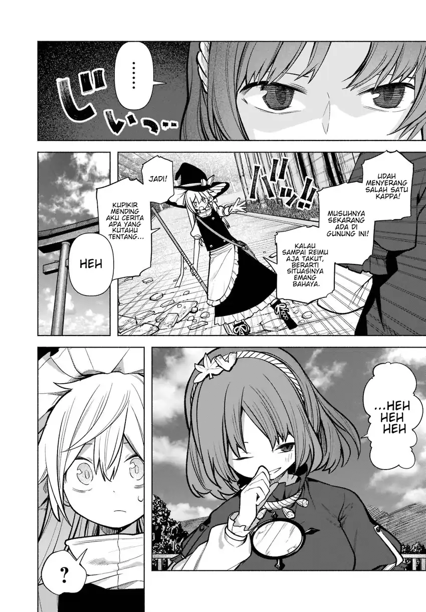 Touhou Chireikiden: Hansoku Tantei Satori Chapter 20 - halaman 6