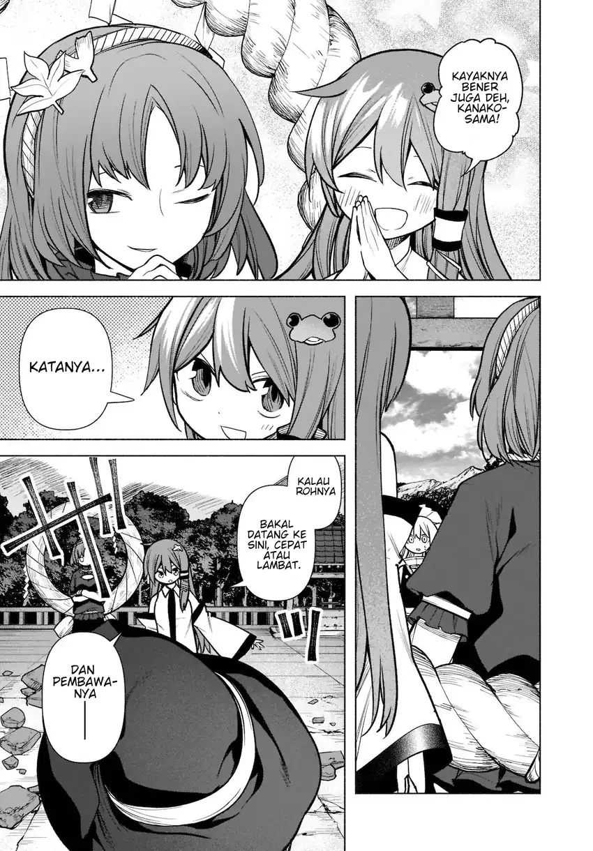 Touhou Chireikiden: Hansoku Tantei Satori Chapter 20 - halaman 7