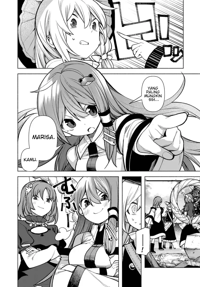 Touhou Chireikiden: Hansoku Tantei Satori Chapter 20 - halaman 8