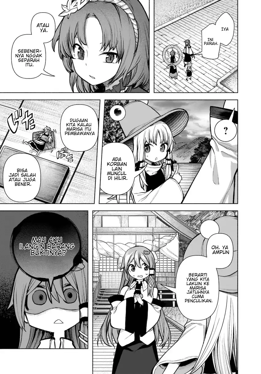 Touhou Chireikiden: Hansoku Tantei Satori Chapter 21 - halaman 10