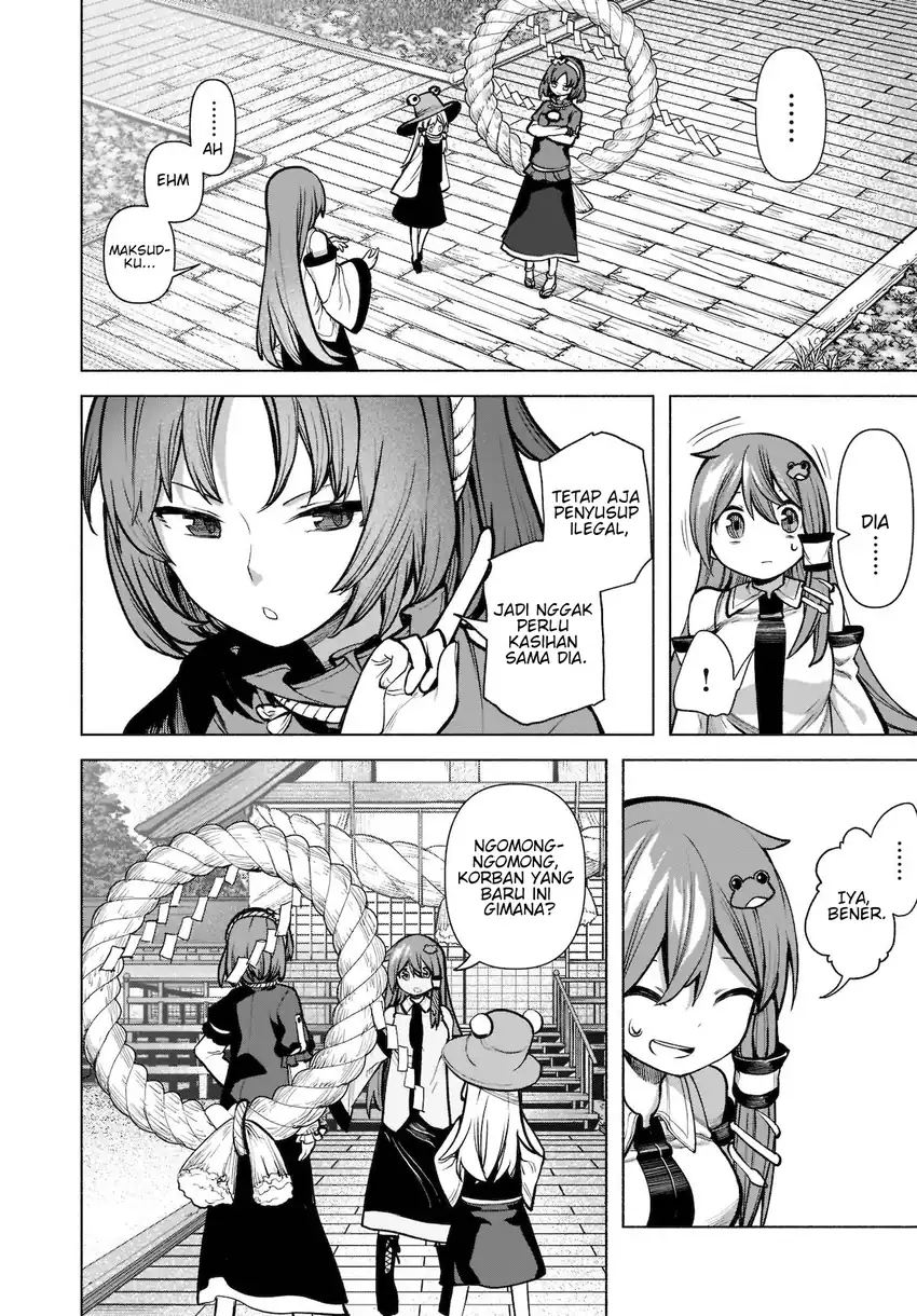 Touhou Chireikiden: Hansoku Tantei Satori Chapter 21 - halaman 11