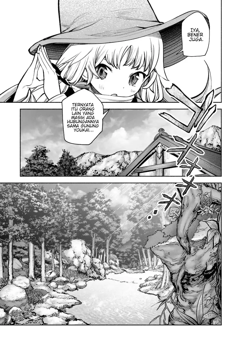Touhou Chireikiden: Hansoku Tantei Satori Chapter 21 - halaman 12