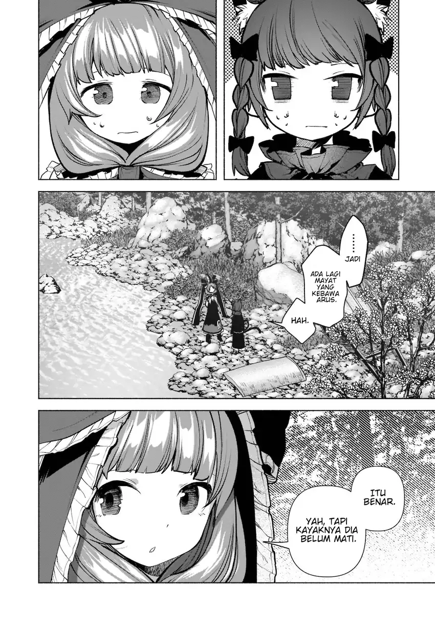 Touhou Chireikiden: Hansoku Tantei Satori Chapter 21 - halaman 13