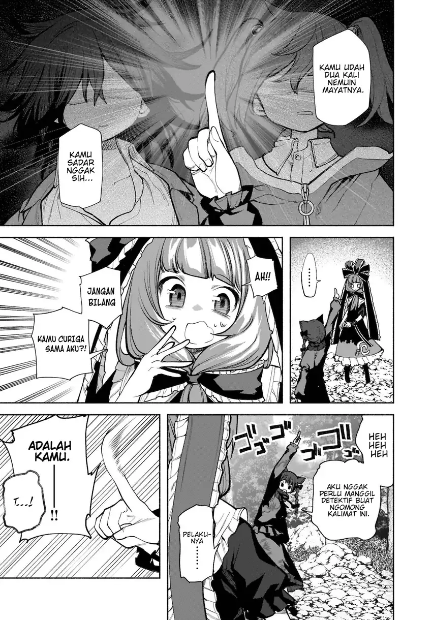 Touhou Chireikiden: Hansoku Tantei Satori Chapter 21 - halaman 16