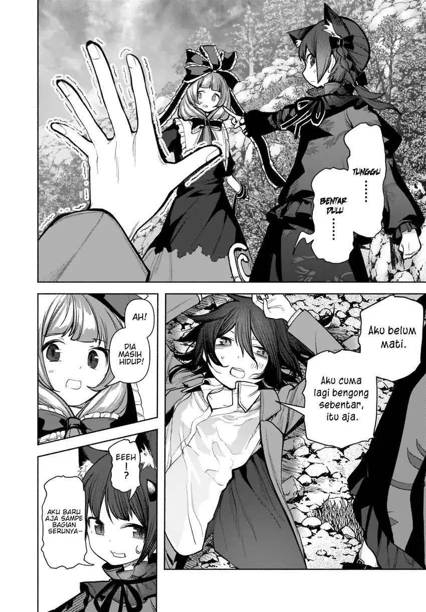 Touhou Chireikiden: Hansoku Tantei Satori Chapter 21 - halaman 17