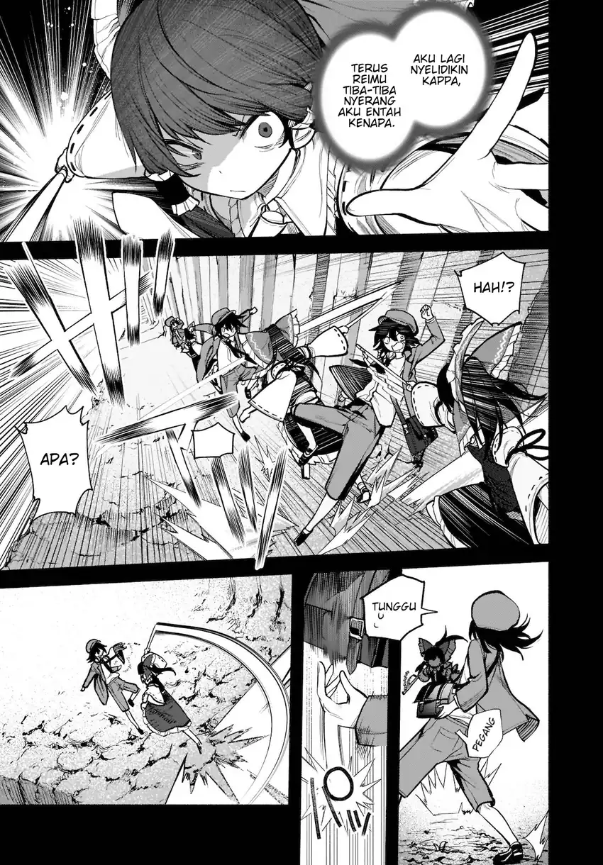 Touhou Chireikiden: Hansoku Tantei Satori Chapter 21 - halaman 18