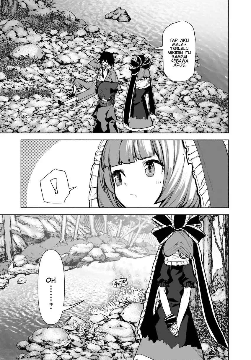 Touhou Chireikiden: Hansoku Tantei Satori Chapter 21 - halaman 20